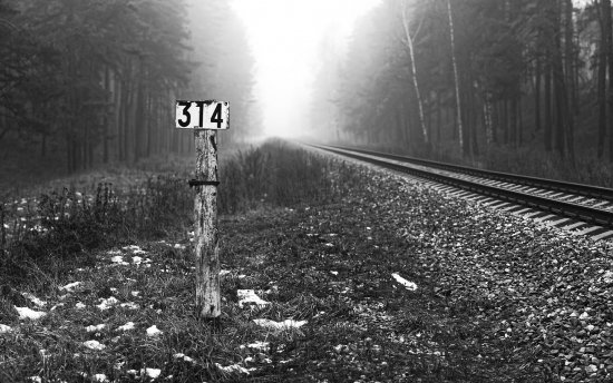 Километр Пи * 2