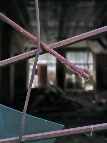 По ту сторону