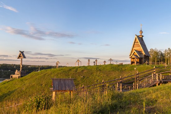 Гора Левитана.